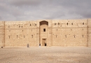 Qasr al-Karraneh