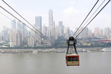 Chongqing