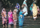 A Ban Ganga