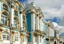 Palais Sainte-Catherine